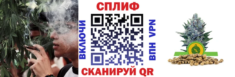 Купить наркотики сайты Аргун A PVP Меф Каннабис Псилоцибиновые грибы Кокаин