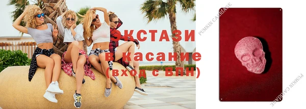 мдпв Валуйки