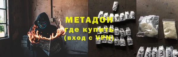 МДПВ Валдай