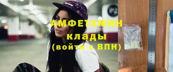 МДПВ Пестово