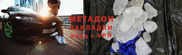 mdpv Переславль-Залесский