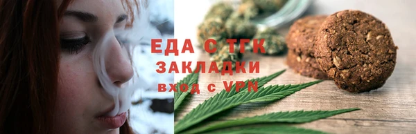 МДПВ Валдай