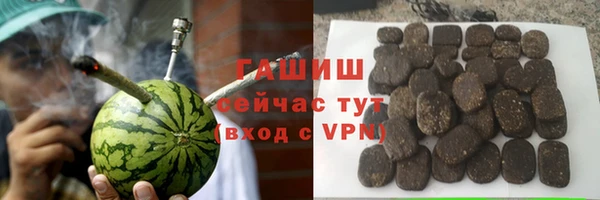 mdma Пересвет