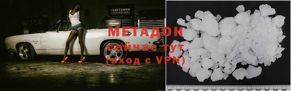 mdma Пересвет