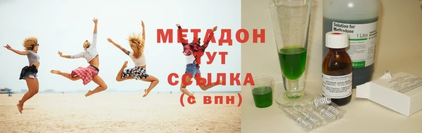 МДПВ Пестово