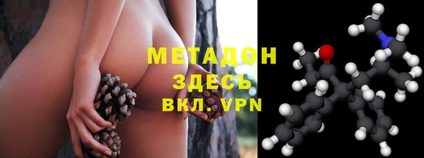 МДПВ Валдай