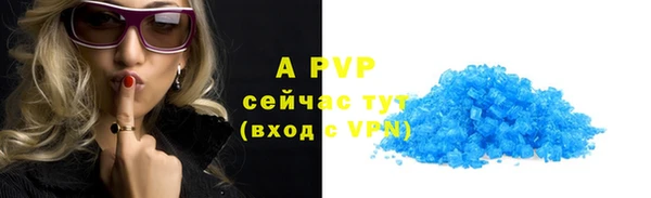 mdma Пересвет