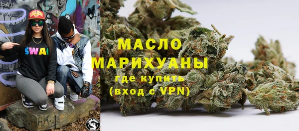 МДПВ Пестово