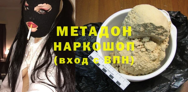 mdpv Переславль-Залесский