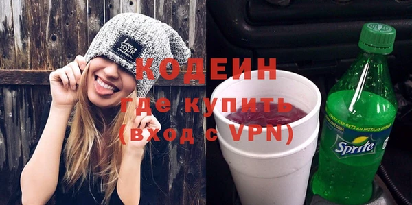 мдпв Валуйки