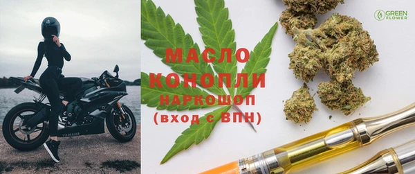 mdpv Переславль-Залесский