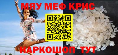 ECSTASY Аргун