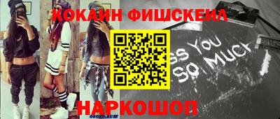 стаф Абакан