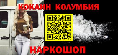 ECSTASY Аргун