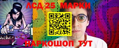 прущий лед Азнакаево