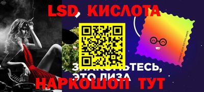 ECSTASY Аргун