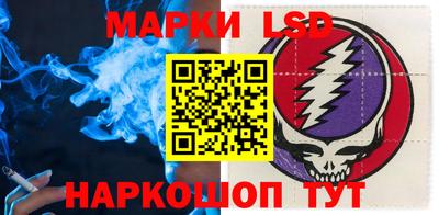 таблы Апрелевка
