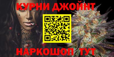 таблы Апрелевка