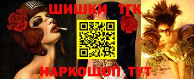 таблы Апрелевка
