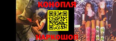 таблы Апрелевка