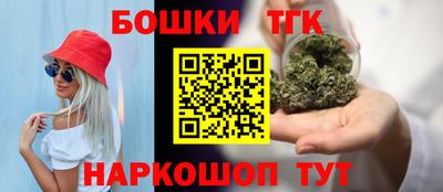 прущий лед Азнакаево