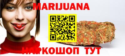 эйфоретик Абинск