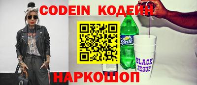 таблы Апрелевка