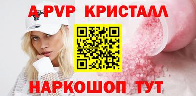 ECSTASY Аргун