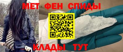 таблы Апрелевка