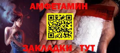 ECSTASY Аргун