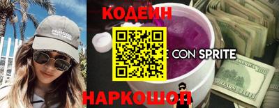 ECSTASY Аргун