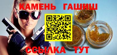 ECSTASY Аргун
