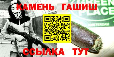 таблы Апрелевка