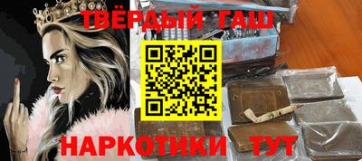 прущий лед Азнакаево