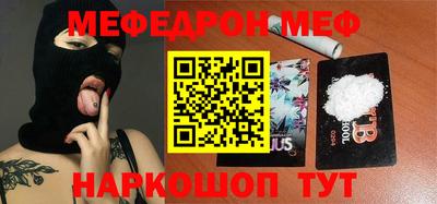 ECSTASY Аргун