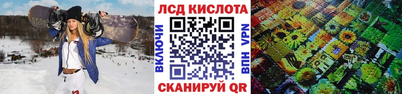 продажа наркотиков  OMG tor  Марки 25I-NBOMe 1500мкг  это состав  Аргун 